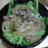 ヘルシー　サラダ牛丼